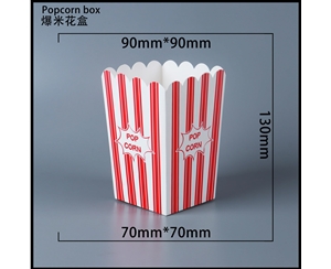 黑龙江爆米花纸盒